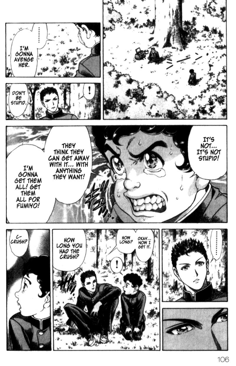 Battle Royale chapter 21 page 14