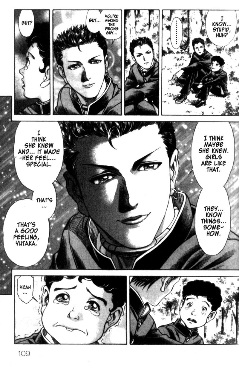 Battle Royale chapter 21 page 17