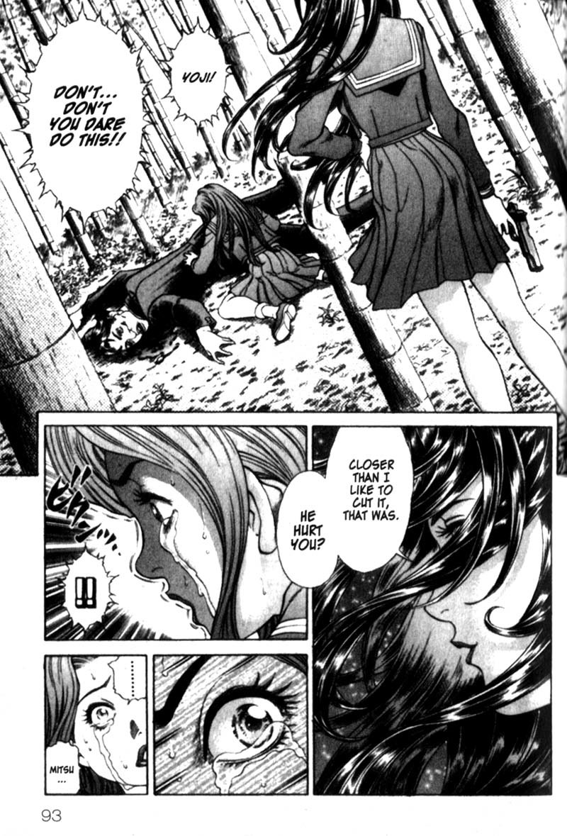 Battle Royale chapter 21 page 2