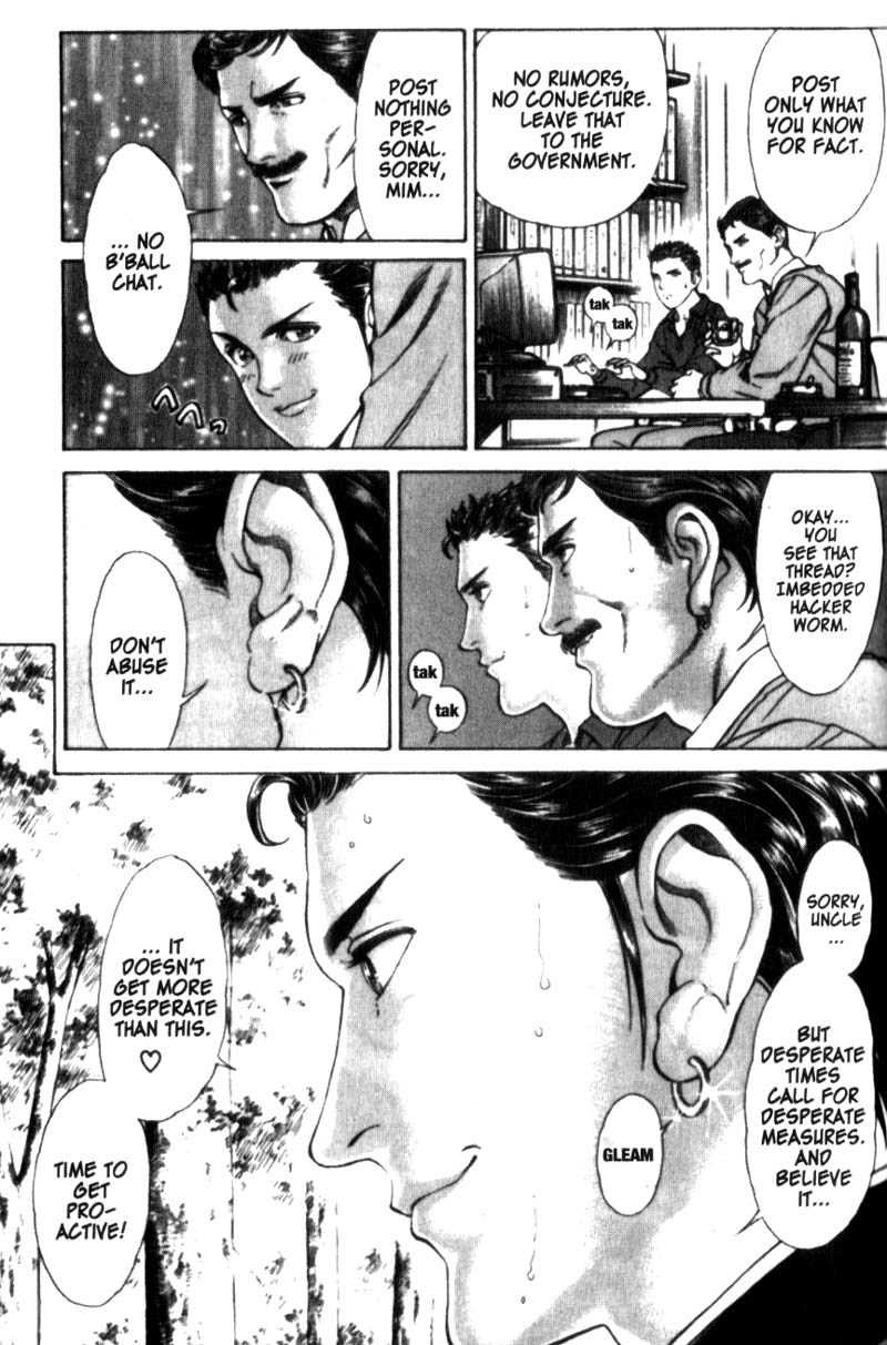 Battle Royale chapter 22 page 11