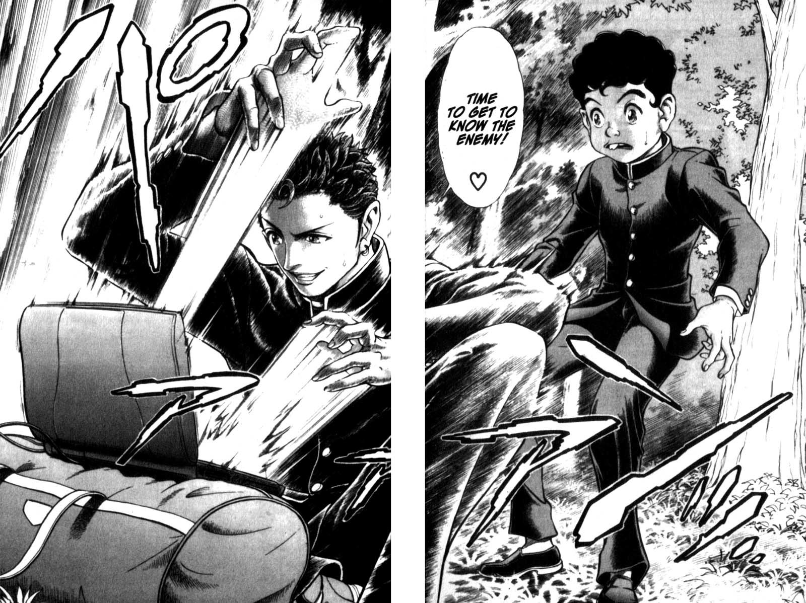 Battle Royale chapter 22 page 12