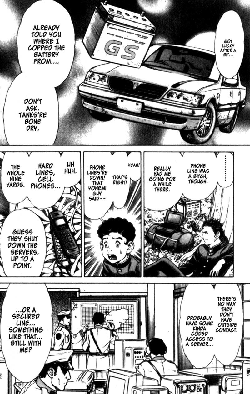 Battle Royale chapter 22 page 15