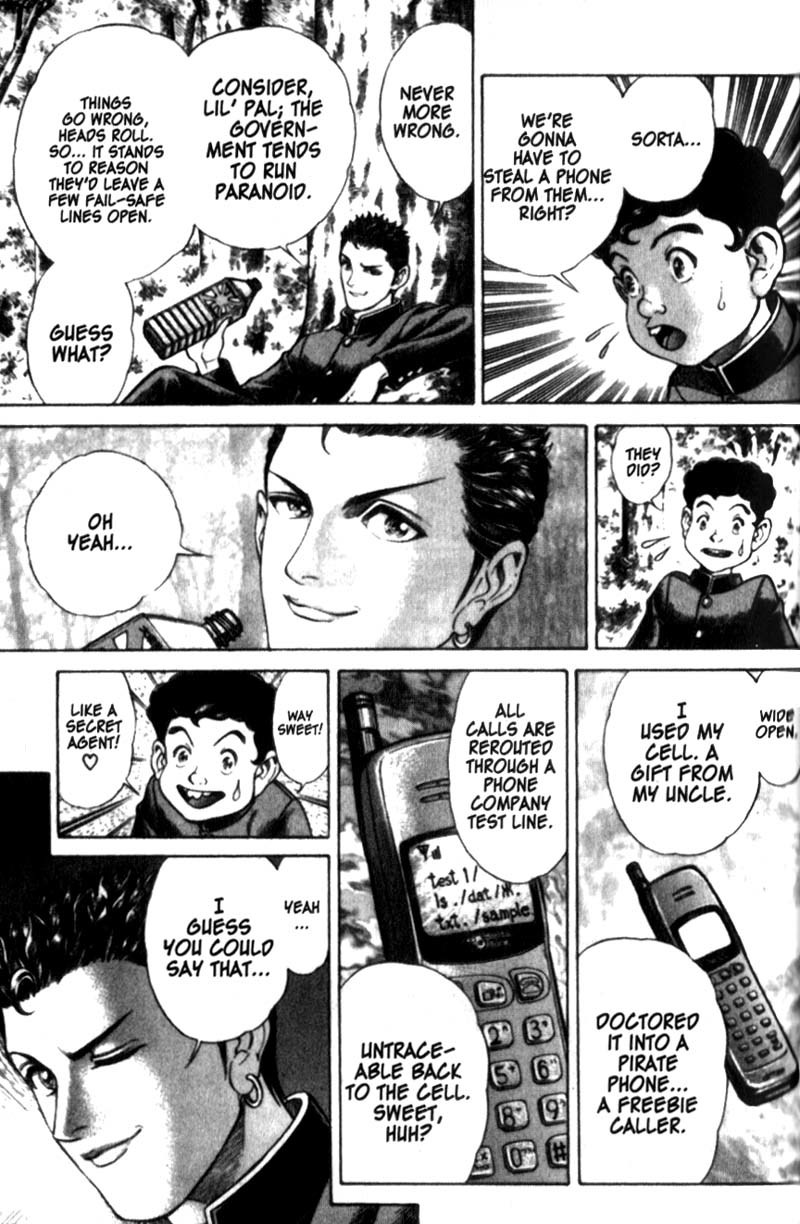 Battle Royale chapter 22 page 16