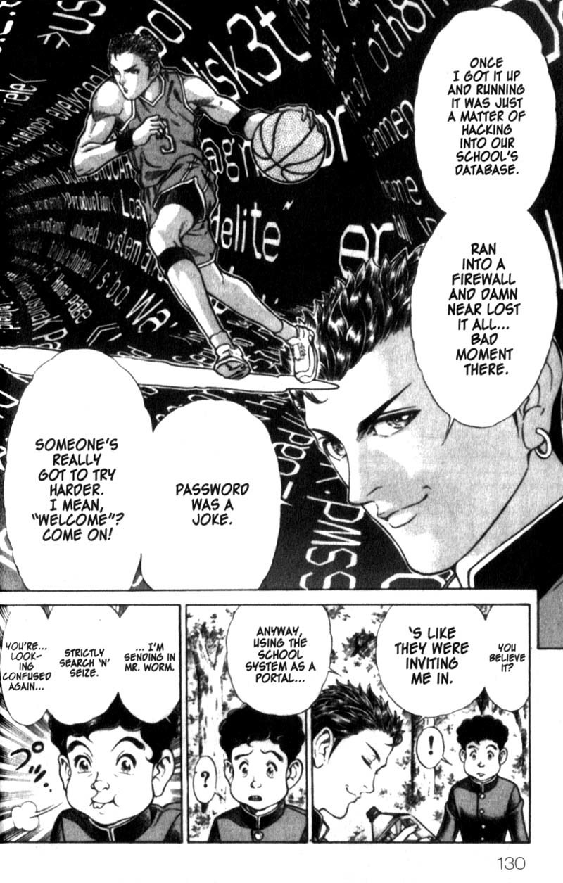 Battle Royale chapter 22 page 17