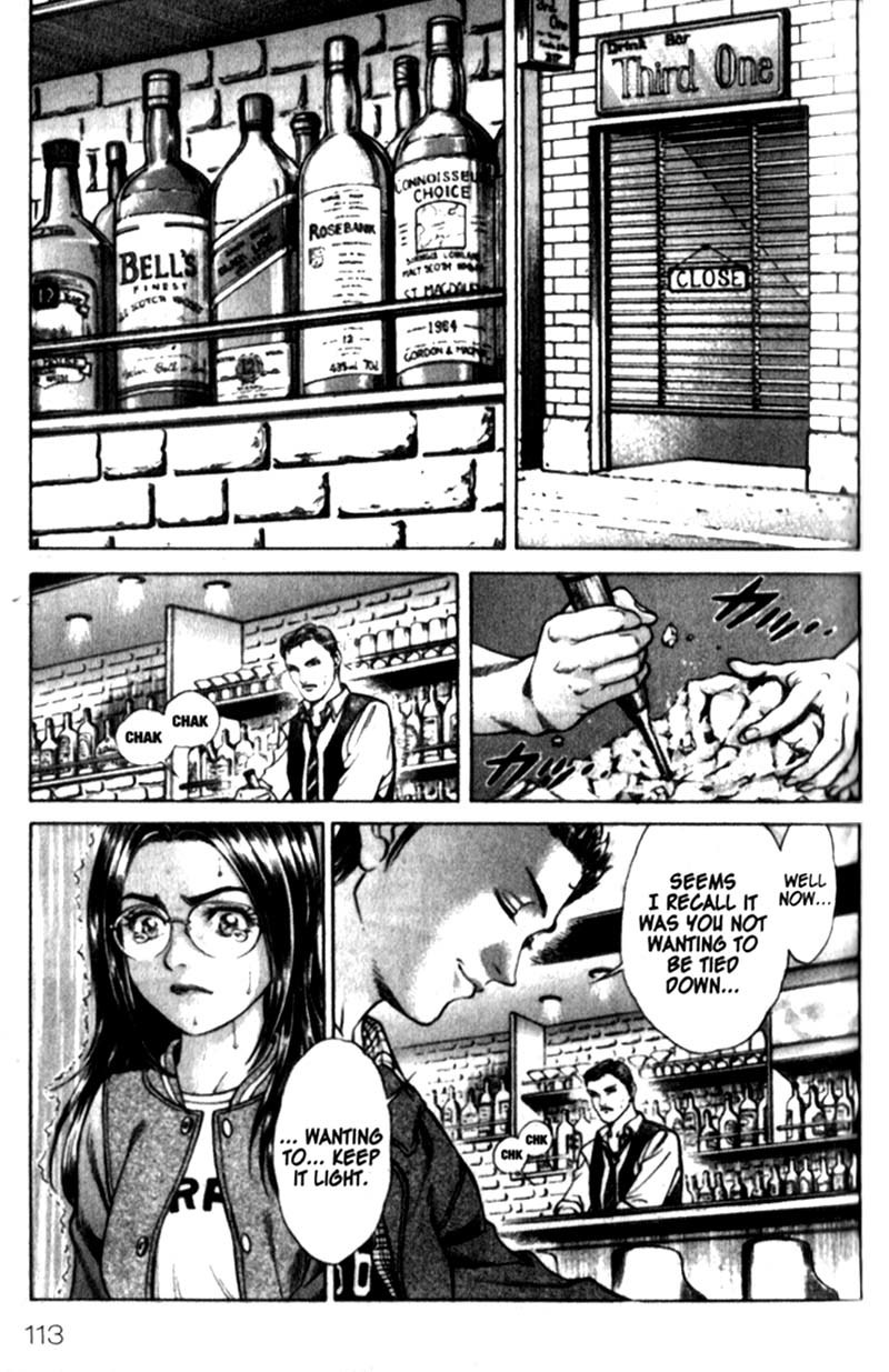 Battle Royale chapter 22 page 2