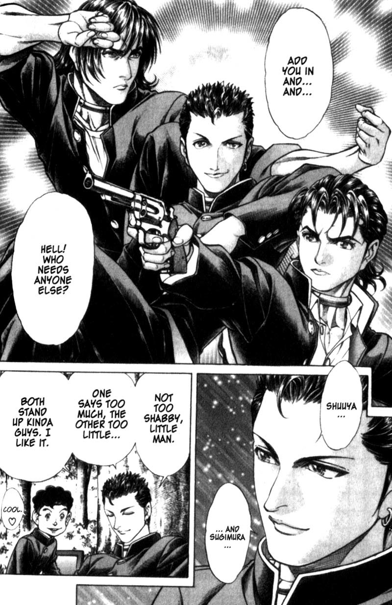 Battle Royale chapter 23 page 11