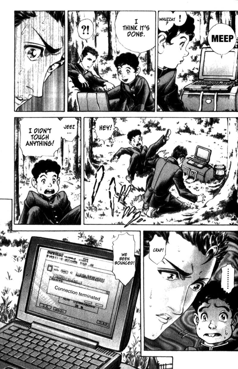 Battle Royale chapter 23 page 12