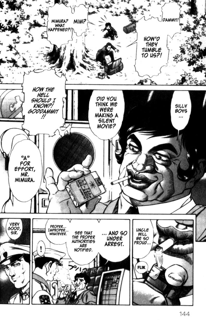 Battle Royale chapter 23 page 13