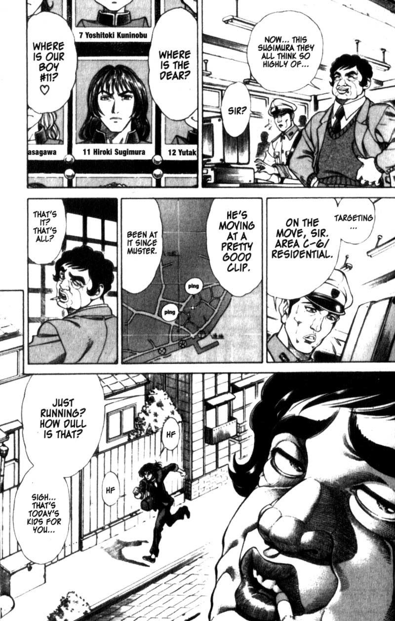 Battle Royale chapter 23 page 14