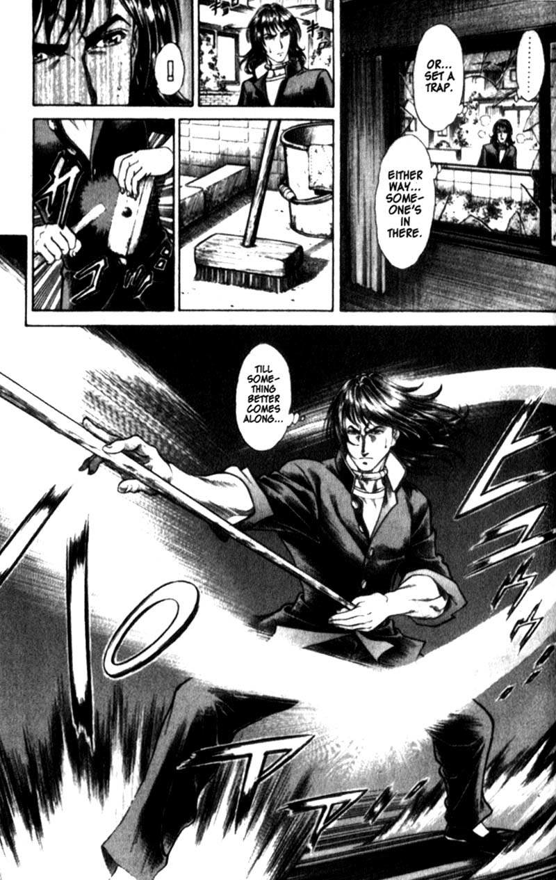 Battle Royale chapter 23 page 16