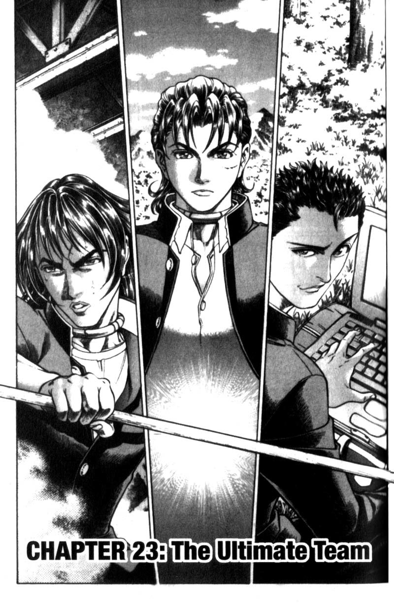 Battle Royale chapter 23 page 2