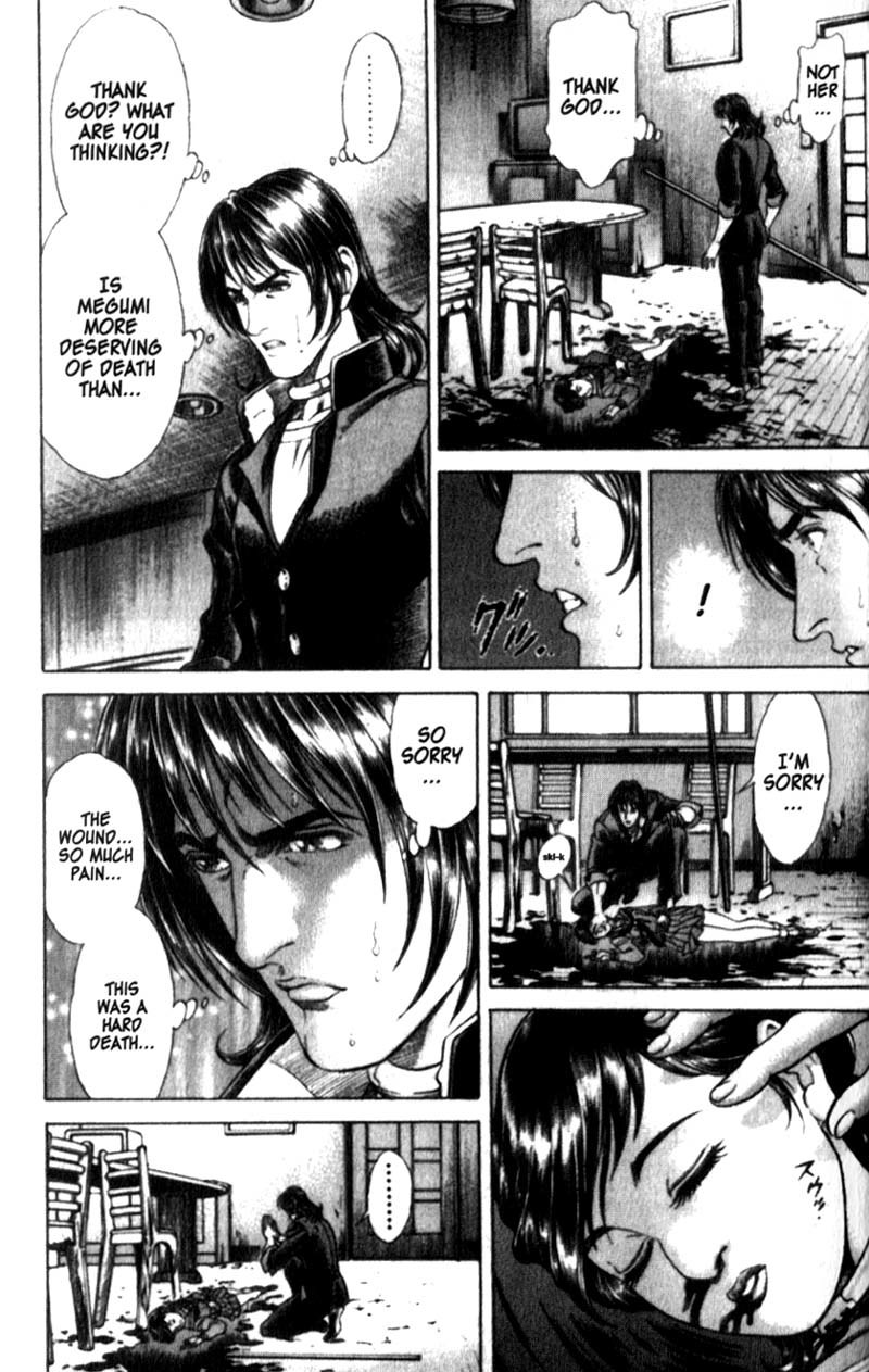 Battle Royale chapter 23 page 20