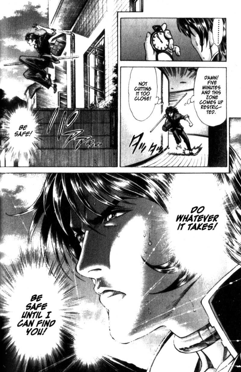 Battle Royale chapter 23 page 21