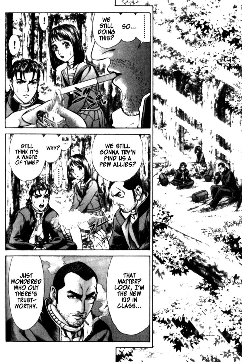 Battle Royale chapter 23 page 3