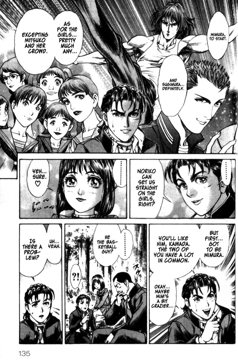 Battle Royale chapter 23 page 4