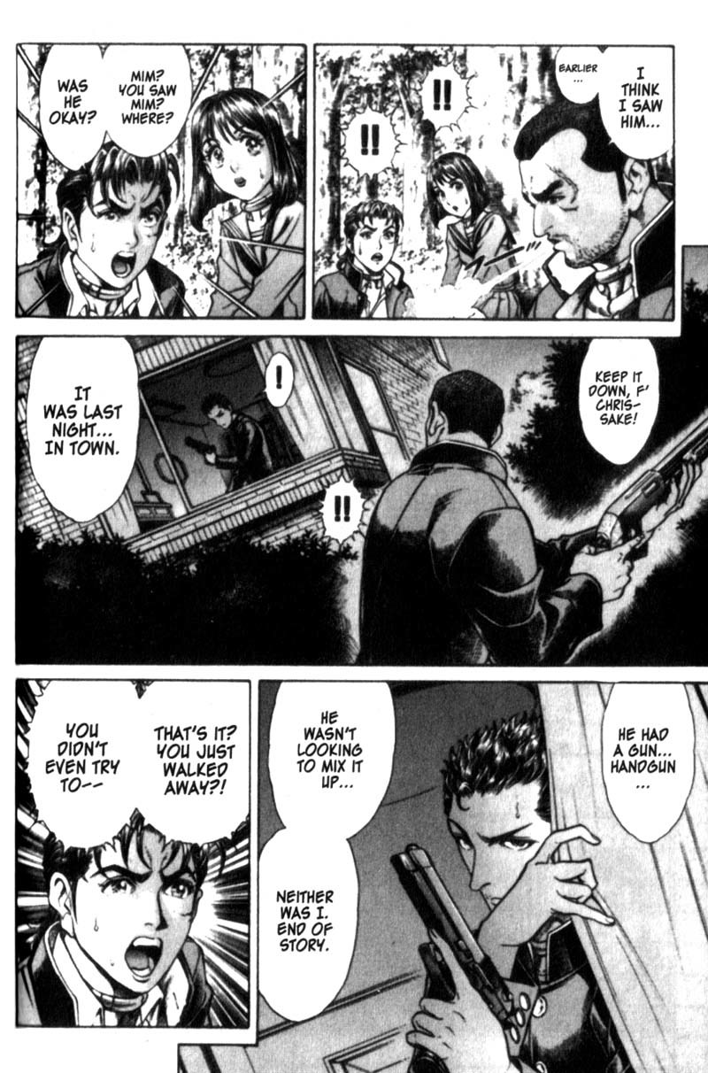 Battle Royale chapter 23 page 5