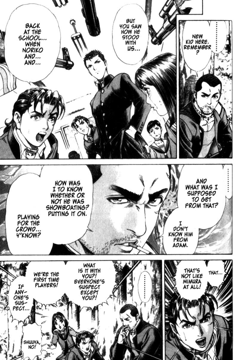 Battle Royale chapter 23 page 6