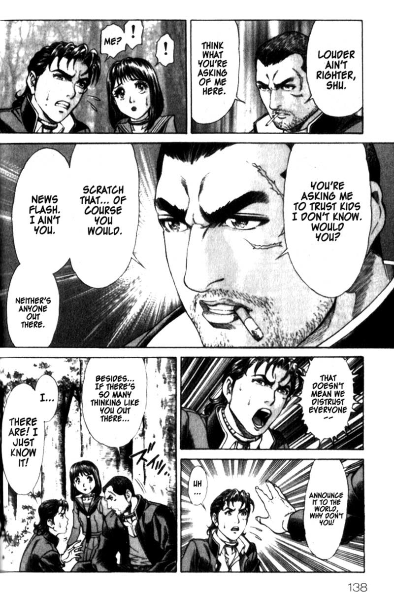 Battle Royale chapter 23 page 7