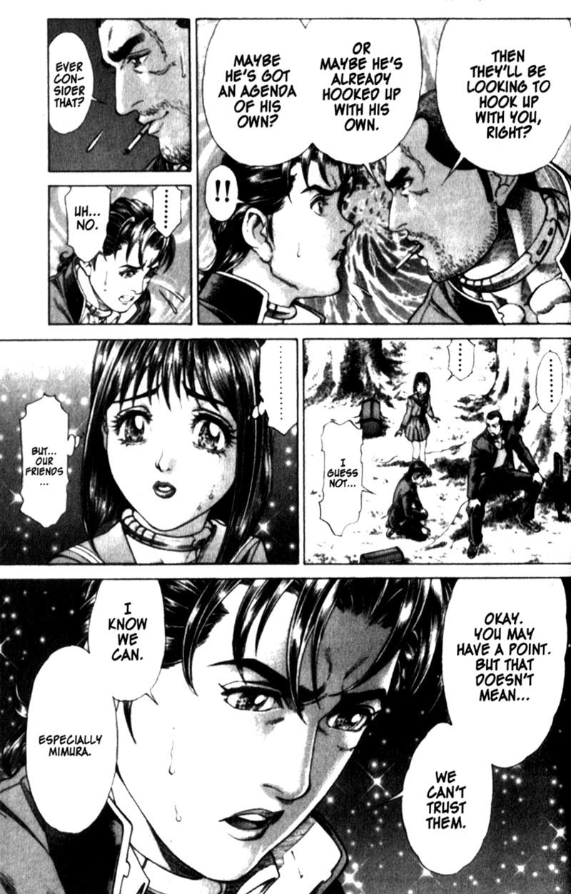 Battle Royale chapter 23 page 8