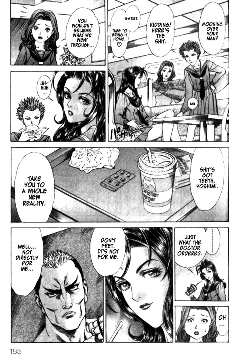 Battle Royale chapter 24.5 page 12