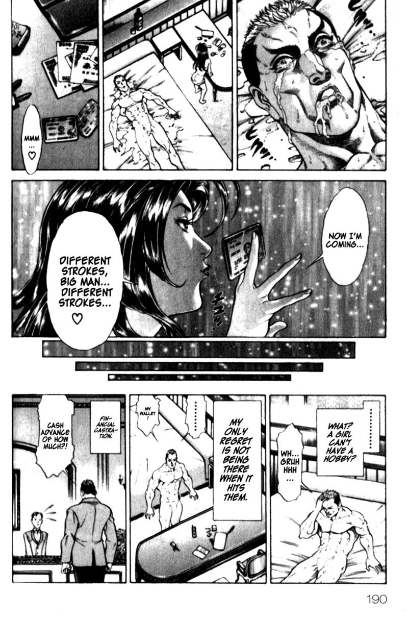 Battle Royale chapter 24.5 page 17