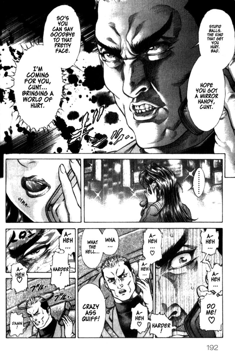 Battle Royale chapter 24.5 page 19