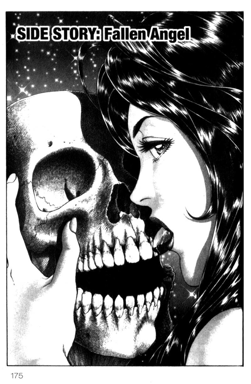 Battle Royale chapter 24.5 page 2