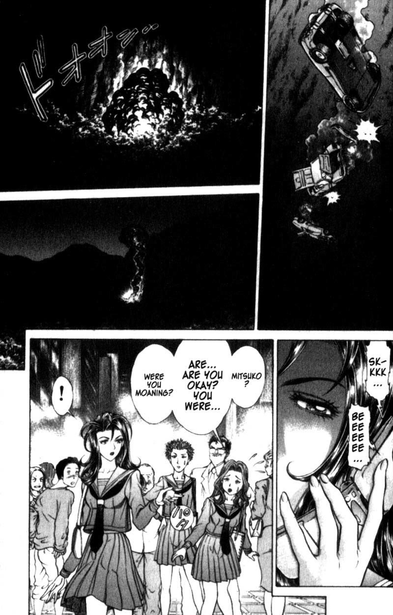 Battle Royale chapter 24.5 page 23