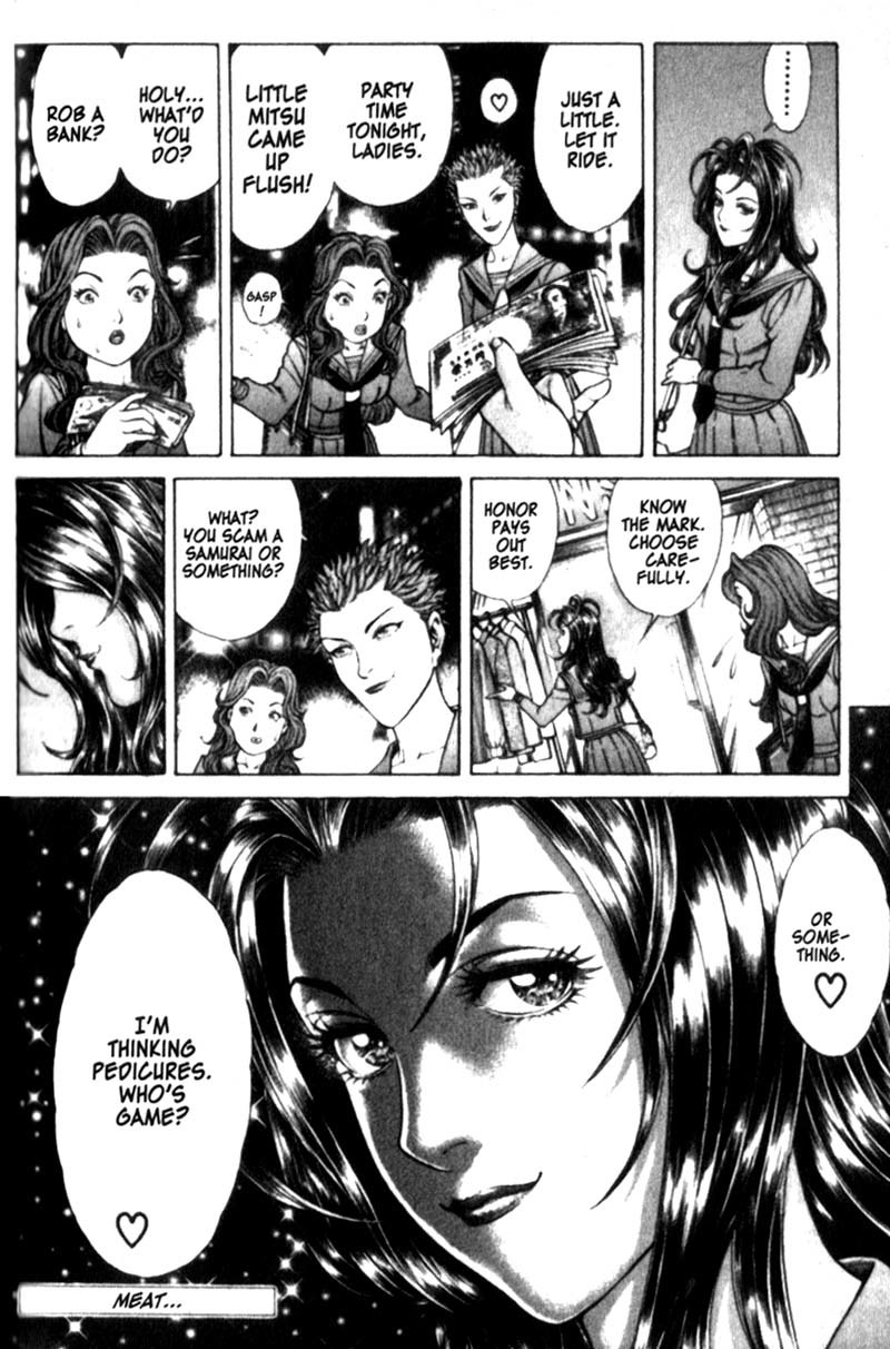 Battle Royale chapter 24.5 page 24