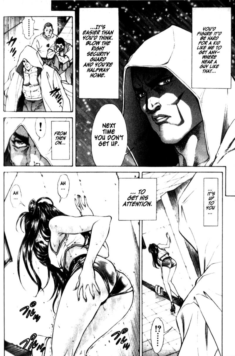 Battle Royale chapter 24.5 page 5