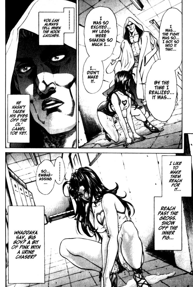 Battle Royale chapter 24.5 page 7