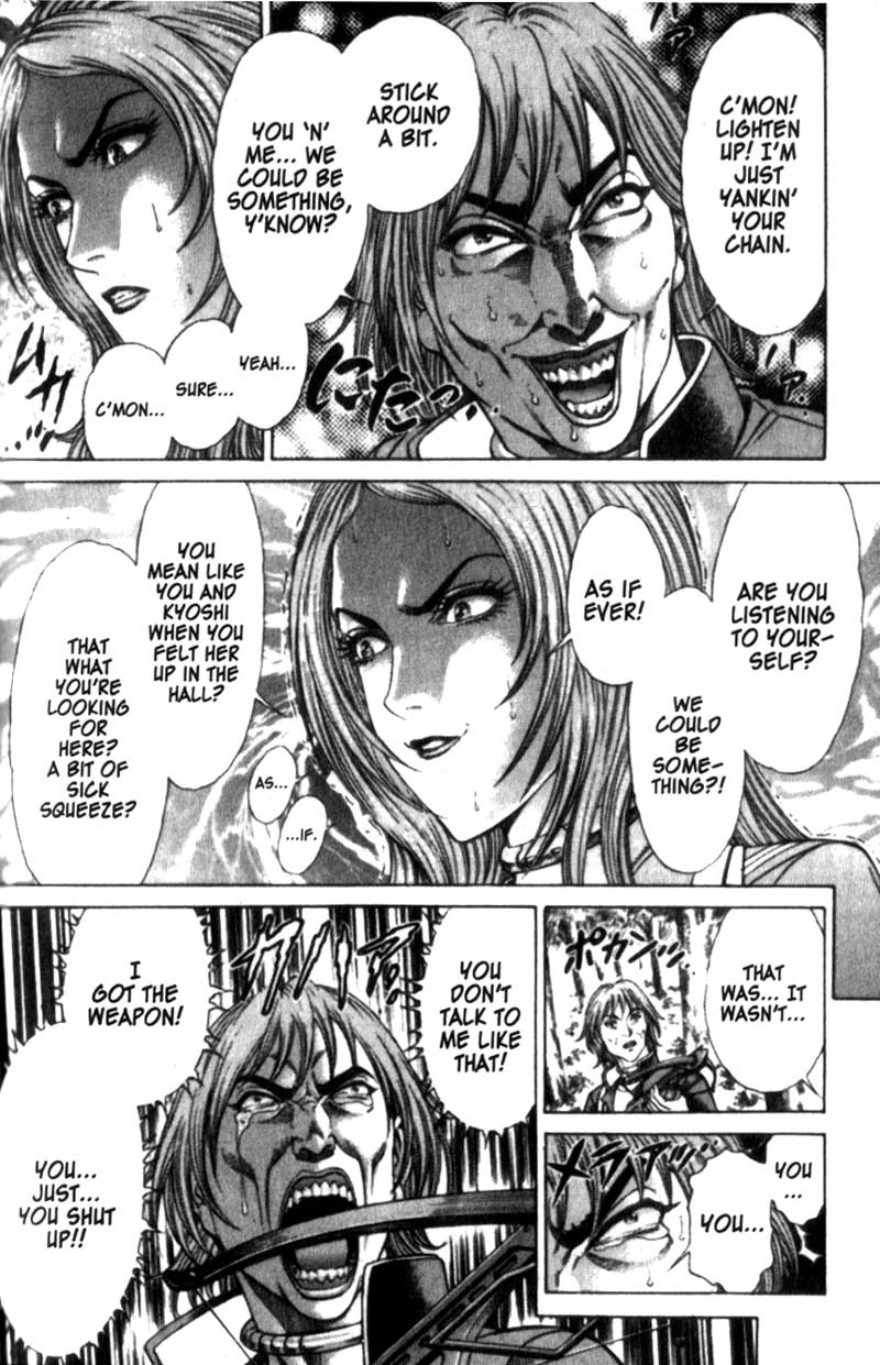 Battle Royale chapter 24 page 11