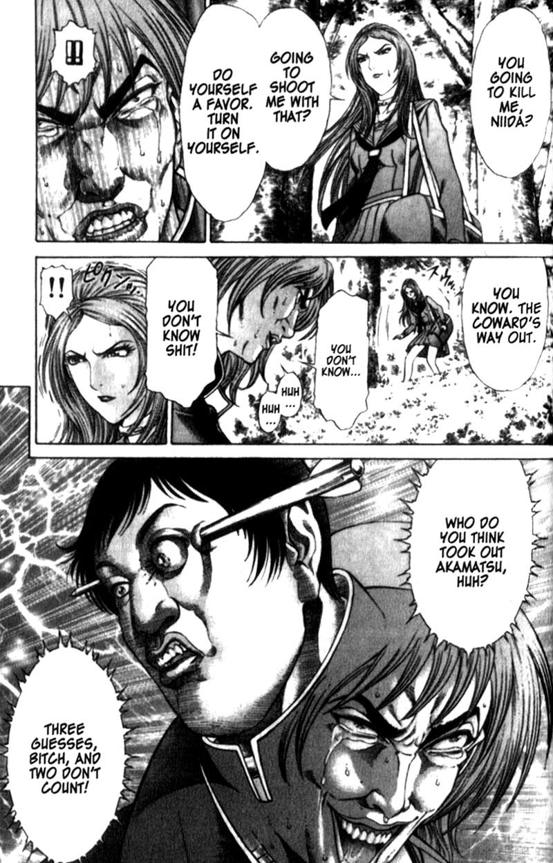 Battle Royale chapter 24 page 12