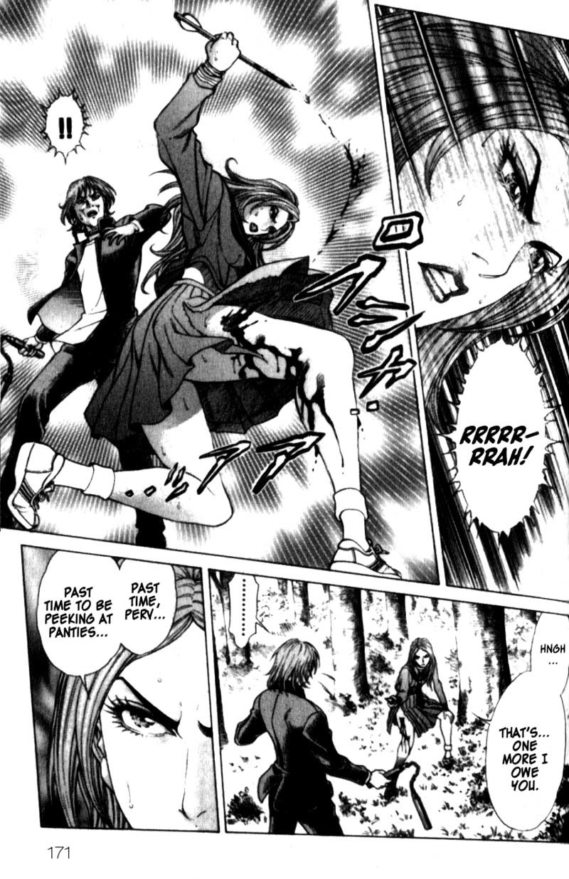 Battle Royale chapter 24 page 20