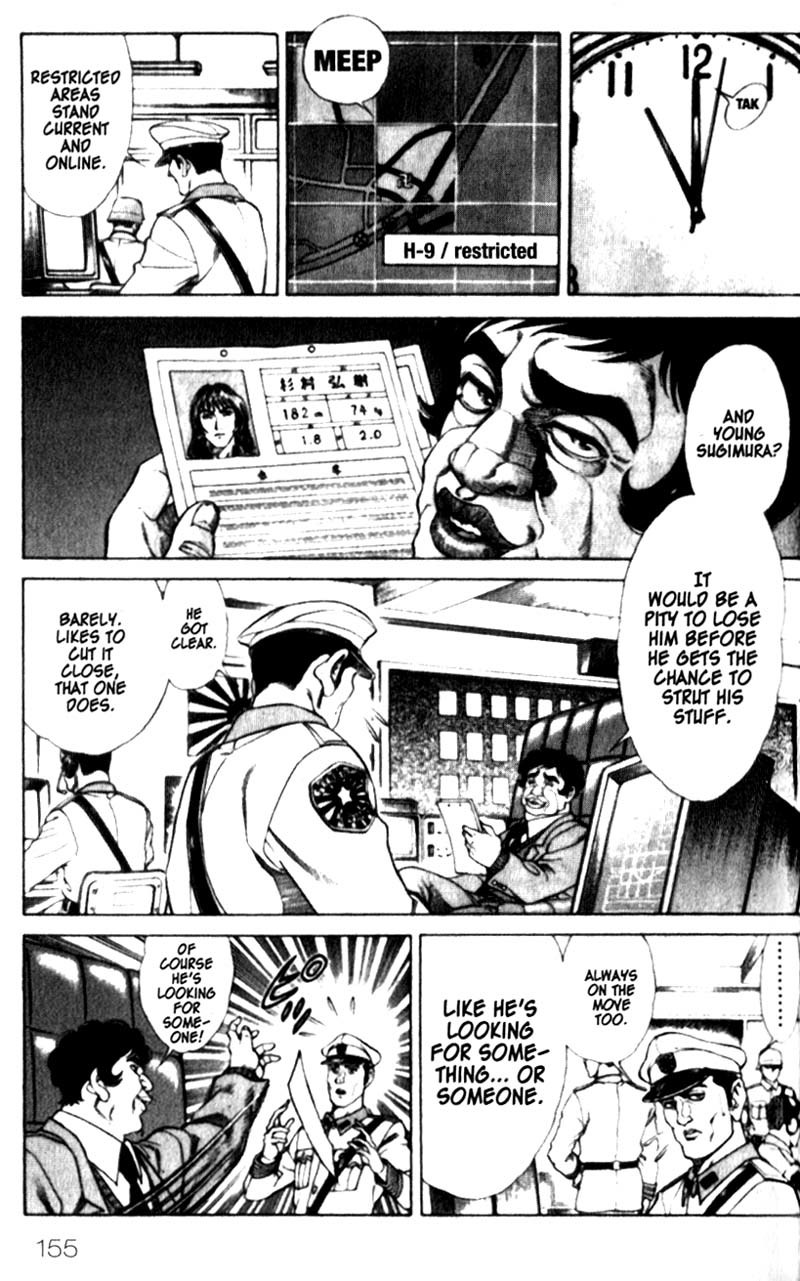 Battle Royale chapter 24 page 4