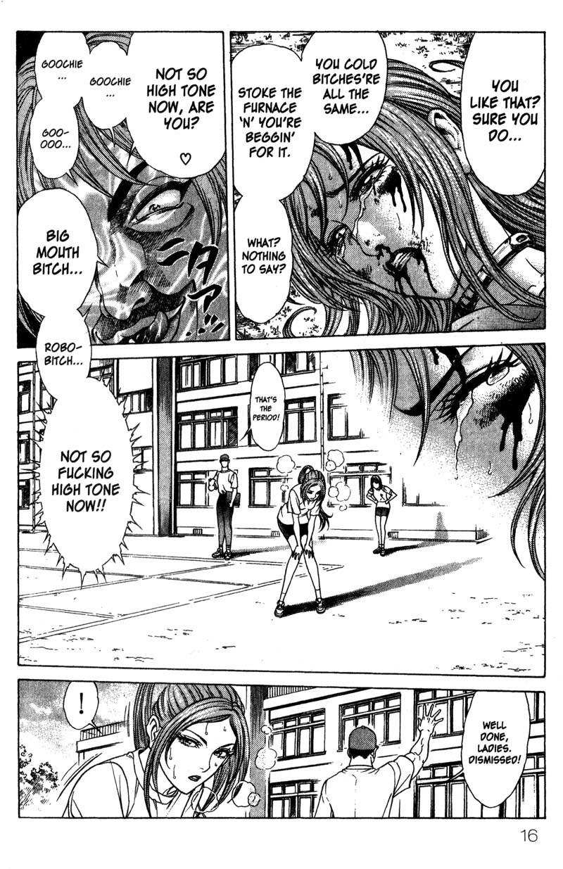 Battle Royale chapter 25 page 16