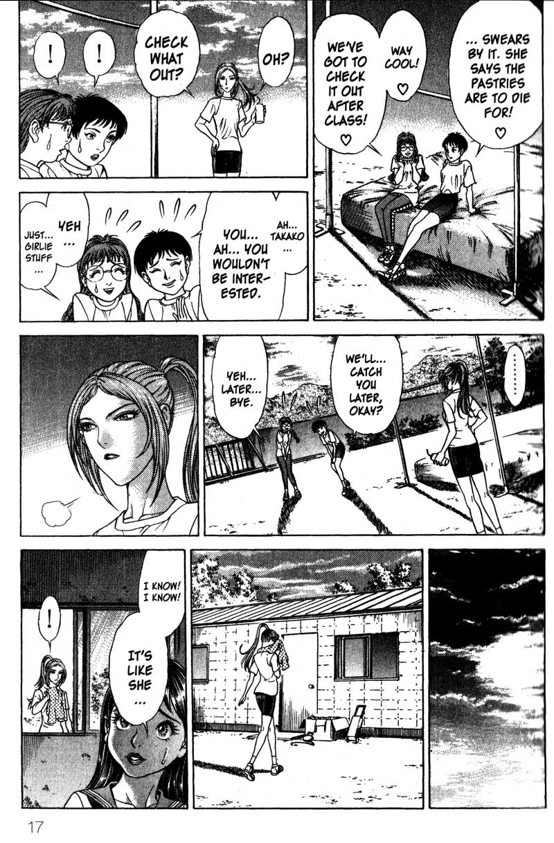 Battle Royale chapter 25 page 17