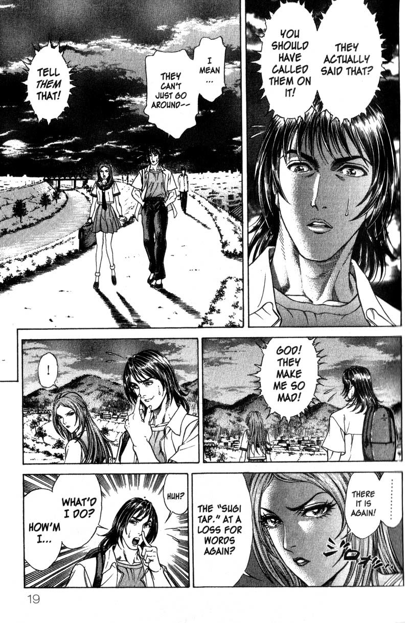 Battle Royale chapter 25 page 19