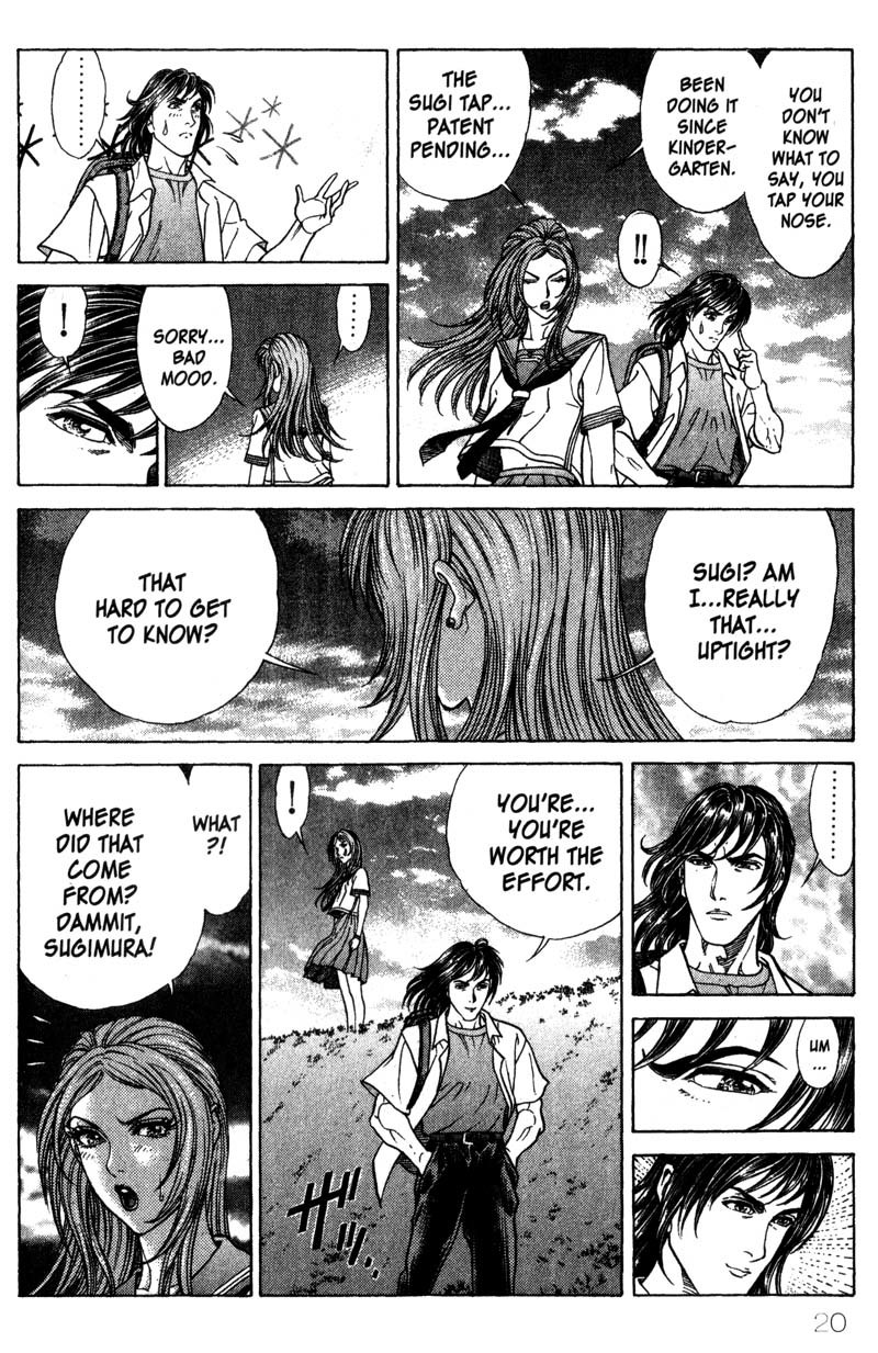 Battle Royale chapter 25 page 20