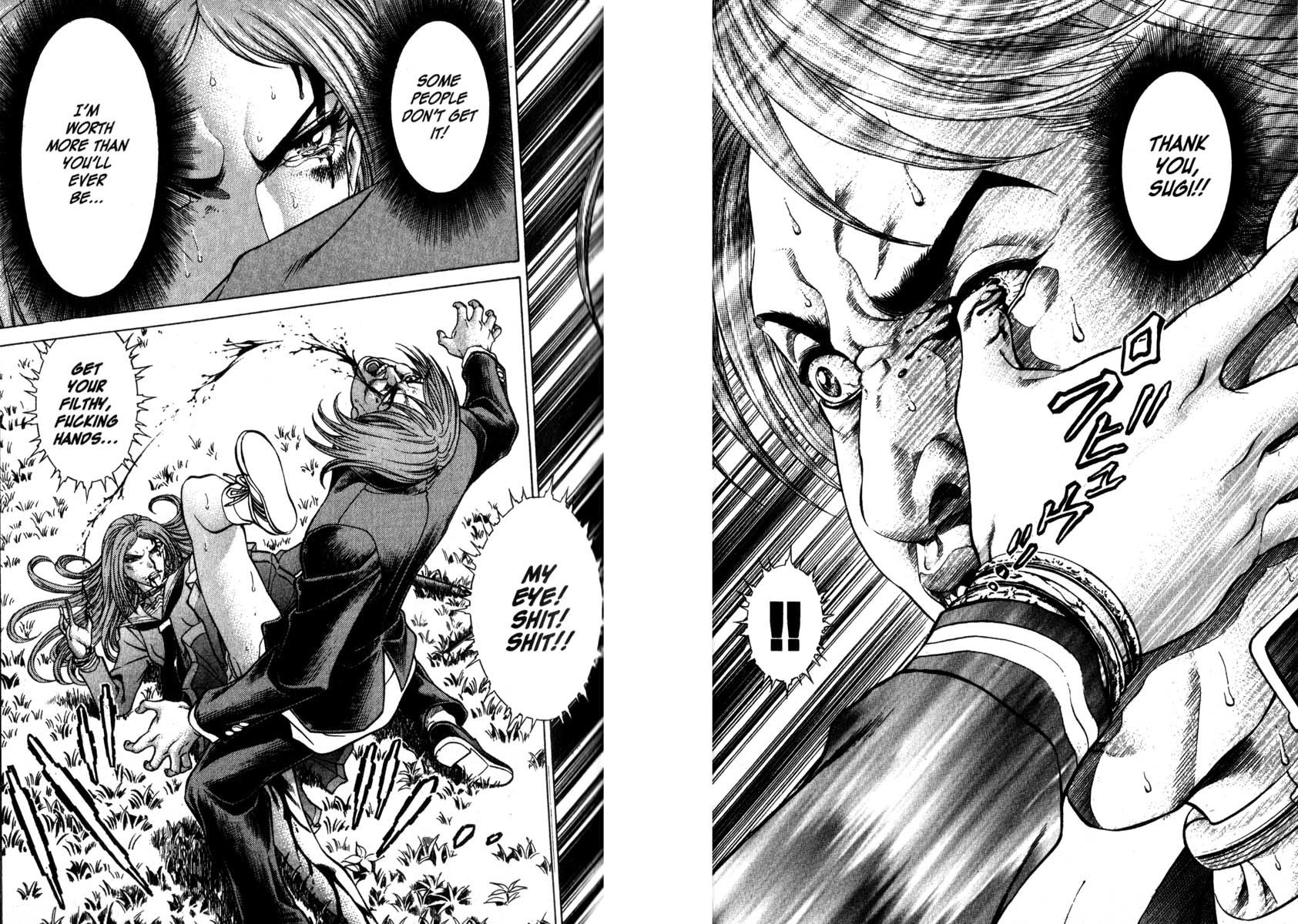 Battle Royale chapter 25 page 25