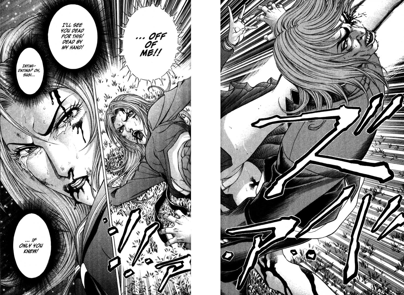 Battle Royale chapter 25 page 26