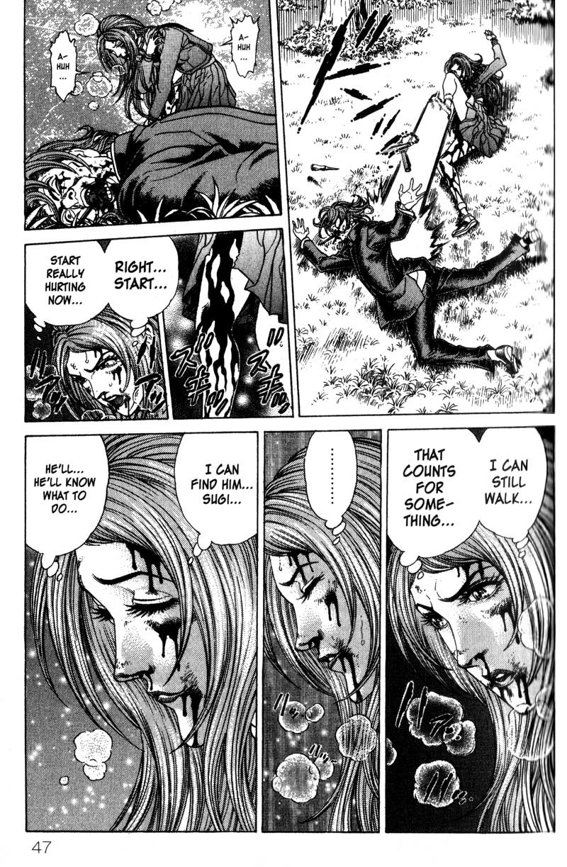 Battle Royale chapter 26 page 17