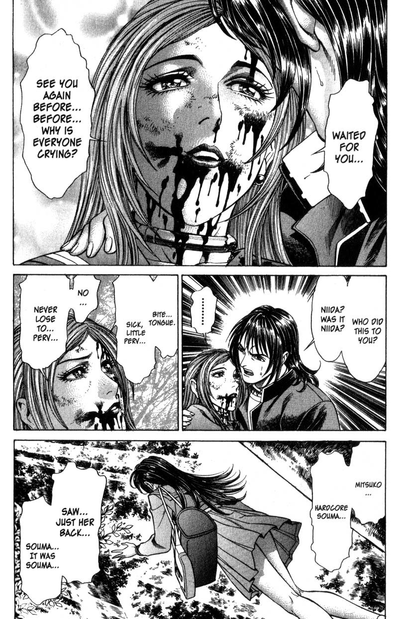 Battle Royale chapter 27 page 12