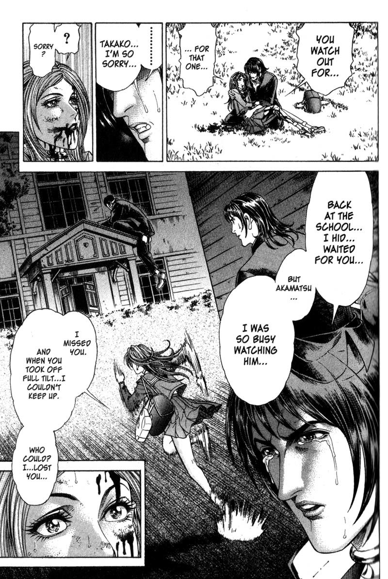 Battle Royale chapter 27 page 13