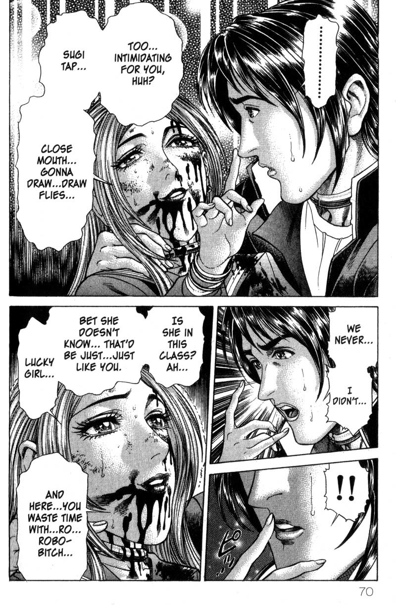 Battle Royale chapter 27 page 16