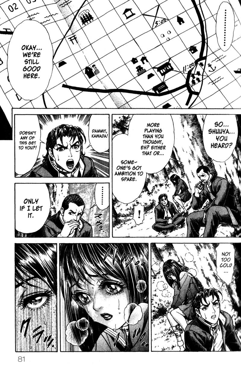 Battle Royale chapter 27 page 25