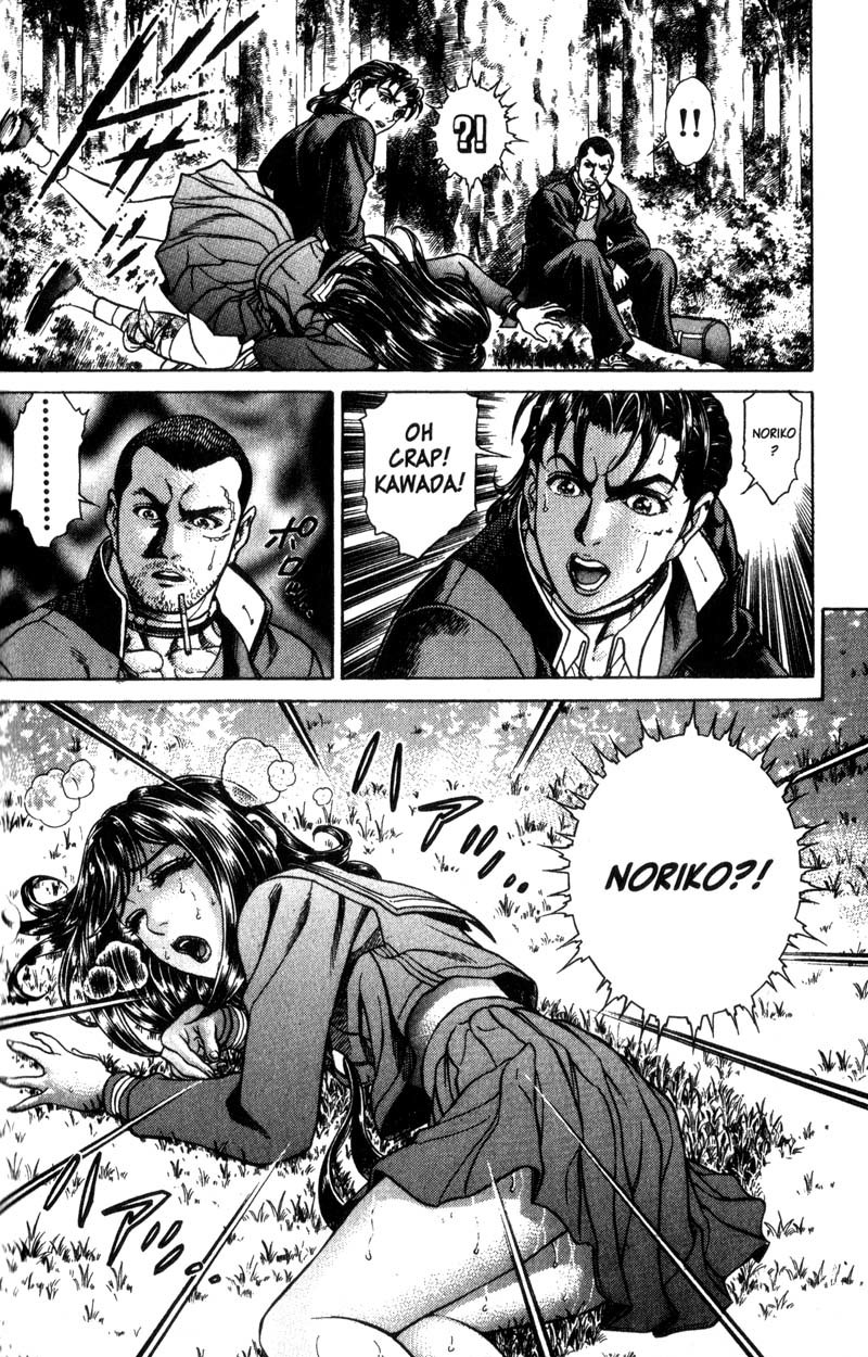 Battle Royale chapter 27 page 26