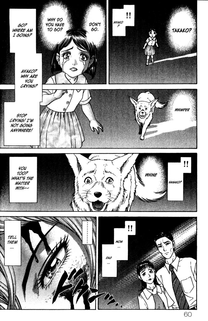 Battle Royale chapter 27 page 6