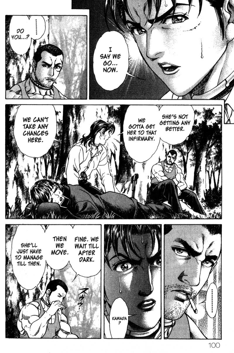 Battle Royale chapter 28 page 19