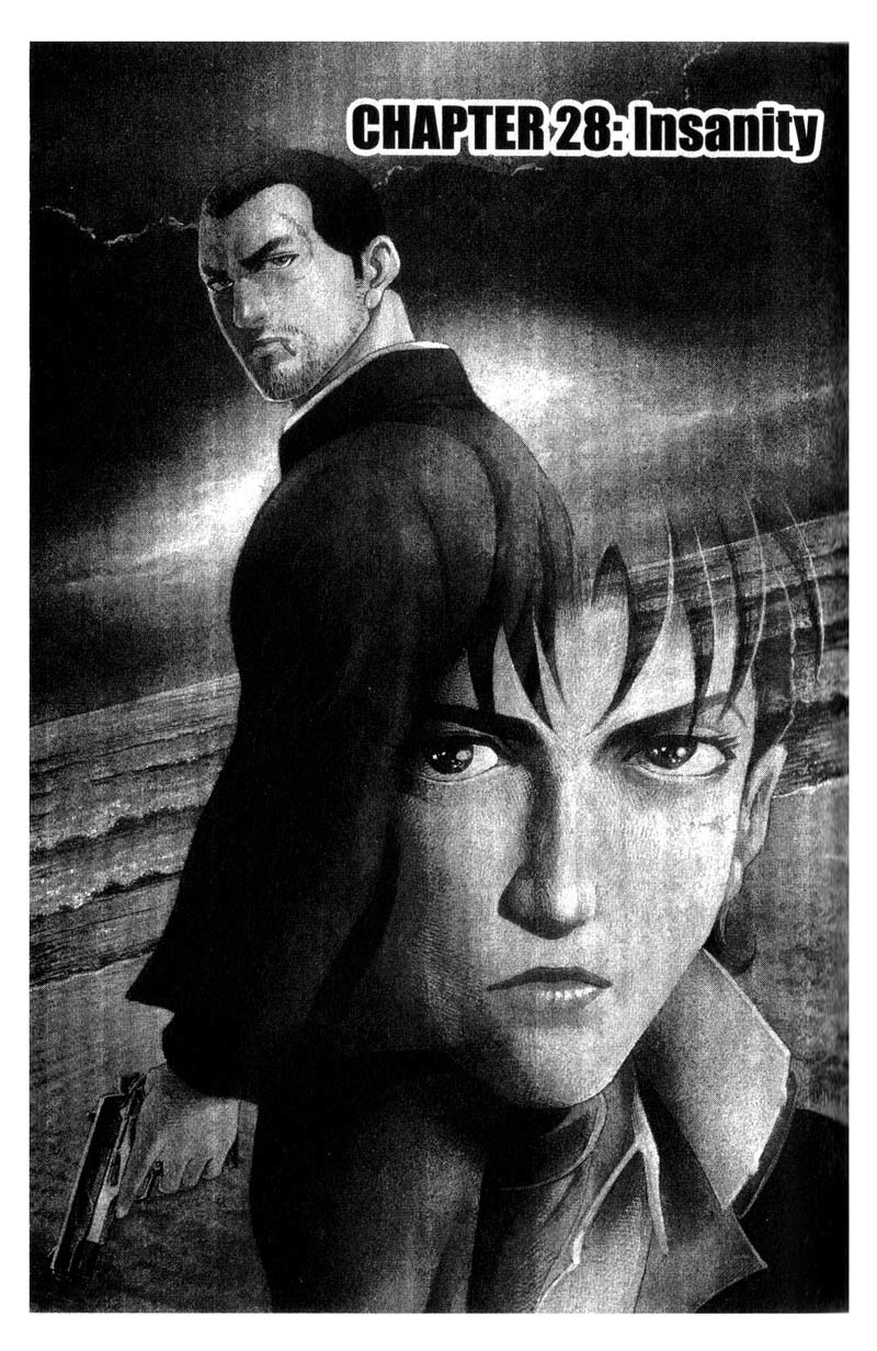 Battle Royale chapter 28 page 2